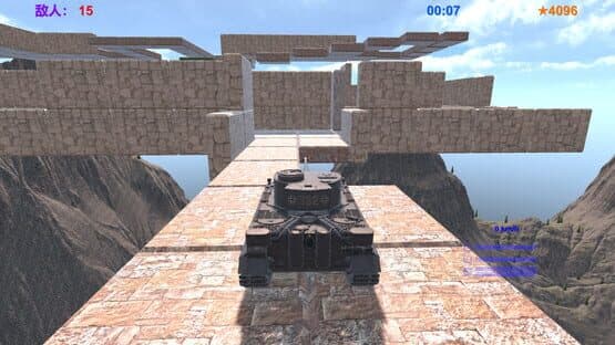 TankHero — screenshot 6