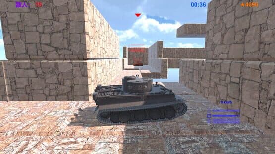 TankHero — screenshot 7