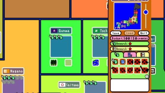 The Great War of Prefectures — screenshot 1