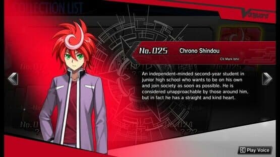 Cardfight!! Vanguard: Dear Days - Character Set 07 - Chrono Shindou — screenshot 1