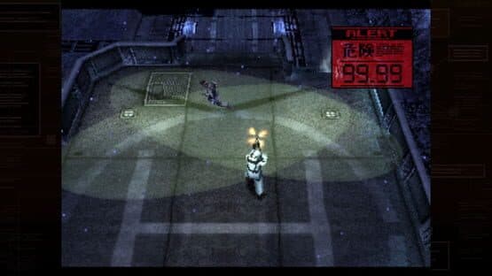 Metal Gear Solid Master Collection: Volume 1 — screenshot 5