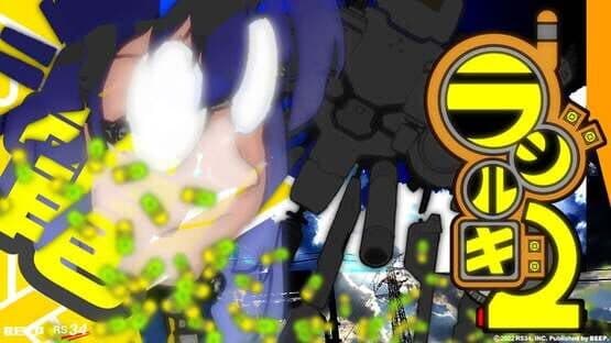 Radirgy 2 — screenshot 1