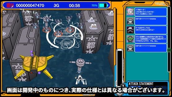 Radirgy 2 — screenshot 3