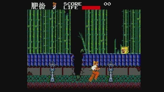 Kenseiden — screenshot 1
