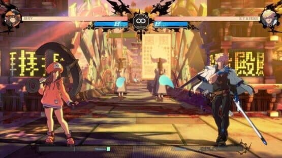 Guilty Gear: Strive - Additional Battle Stage: Lap of the Kami — screenshot 5