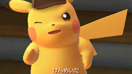 Meitantei Pikachu: Shin Konbi Tanjou — screenshot 1