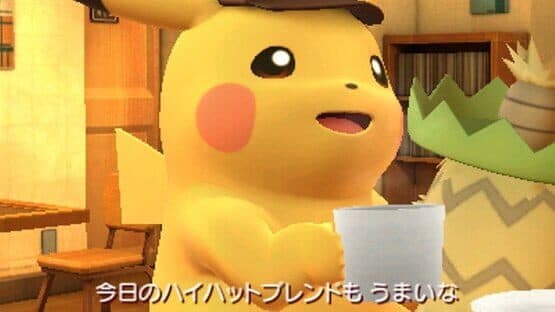 Meitantei Pikachu: Shin Konbi Tanjou — screenshot 5