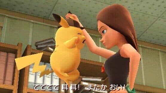 Meitantei Pikachu: Shin Konbi Tanjou — screenshot 6