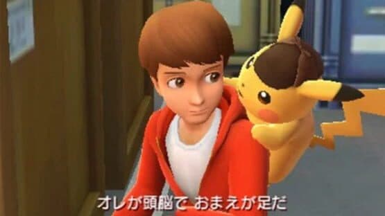 Meitantei Pikachu: Shin Konbi Tanjou — screenshot 7