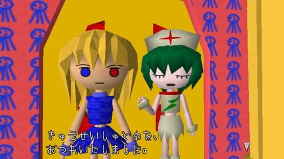 Sengoku Turb — screenshot 2
