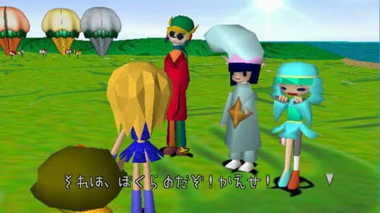 Sengoku Turb — screenshot 3