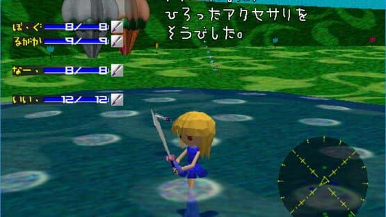Sengoku Turb — screenshot 4