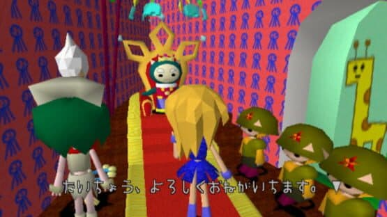 Sengoku Turb — screenshot 5