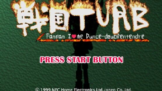 Sengoku Turb: Fanfan I Heart Me Dunce-Doublentendre — screenshot 6