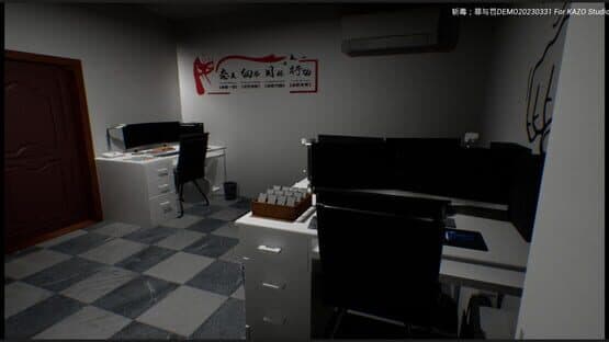 Narcotics Police: Crime And Punish — screenshot 3