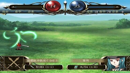Warp Gate World Kingdom Tales — screenshot 2