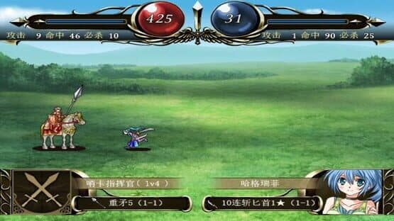 Warp Gate World Kingdom Tales — screenshot 5