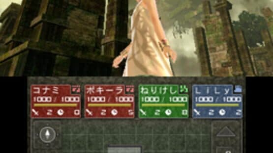Labyrinth no Kanata — screenshot 7