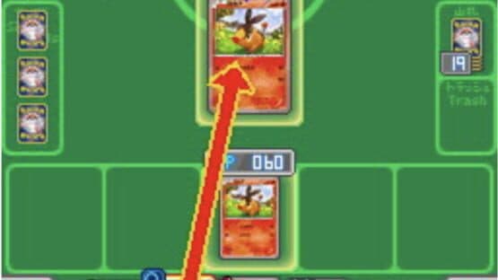 Pokémon Card Game: Asobikata DS — screenshot 3