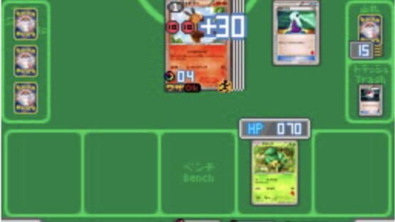 Pokémon Card Game: Asobikata DS — screenshot 4