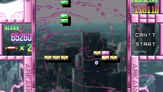 Arkanoid R 2000 — screenshot 1