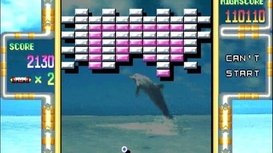 Arkanoid R 2000 — screenshot 2