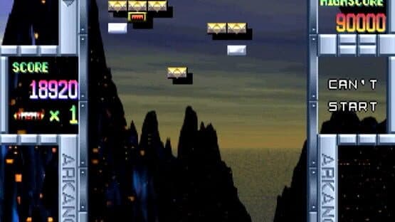 Arkanoid R 2000 — screenshot 3