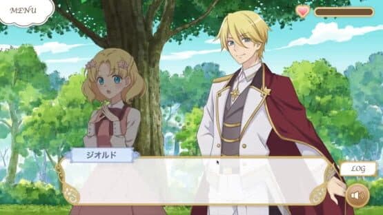 Fortune Lover Trial Version: Geordo Edition — screenshot 4