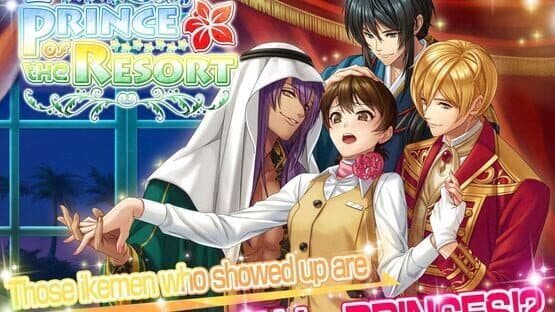 Prince of the Resort — screenshot 8