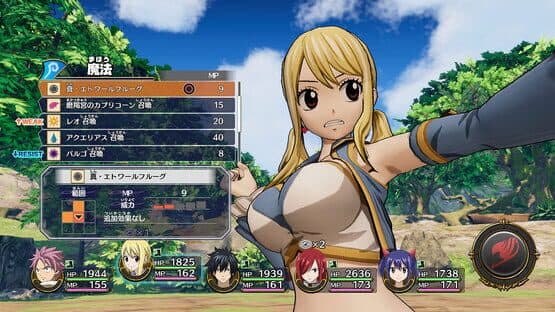 Fairy Tail — screenshot 1