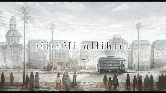 Hira Hira Hihiru — screenshot 1