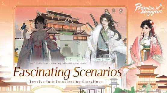 Promise of Lingyun — screenshot 1