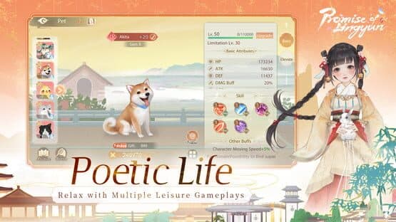 Promise of Lingyun — screenshot 4