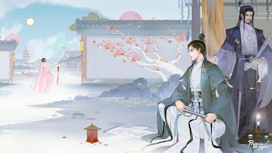 Promise of Lingyun — screenshot 8