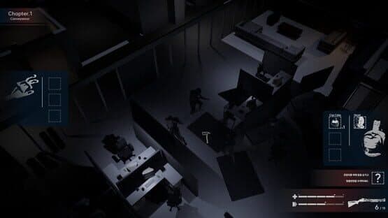 Unstoppable — screenshot 8