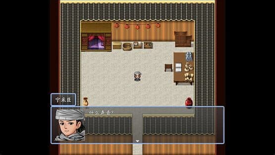 A Chinese Ghost Story 2023 — screenshot 6