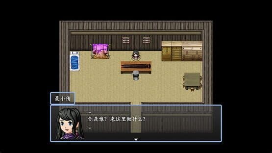 A Chinese Ghost Story 2023 — screenshot 7