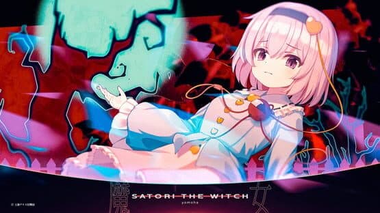 Sixtar Gate: Startrail - Touhou Project Pack 01 — screenshot 5