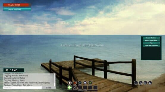 Future Offline — screenshot 2