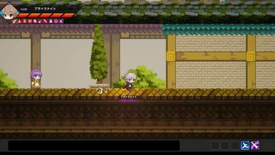 Trolley — screenshot 1