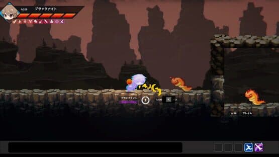Trolley — screenshot 4