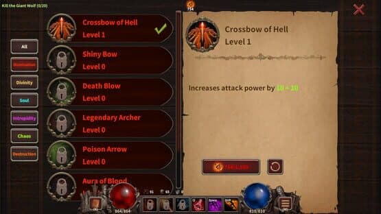 Demon Hunter — screenshot 3