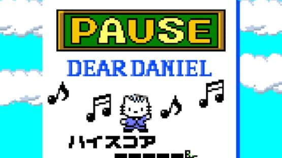 Dear Daniel no Sweet Adventure: Kitty-chan wo Sagashite — screenshot 3