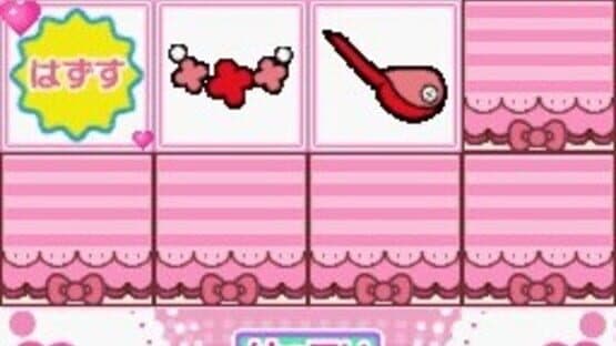 DS Pico Series: Sanrio Puroland - Waku-waku Okaimono - Suteki na Oheya Otsukurimasho — screenshot 2