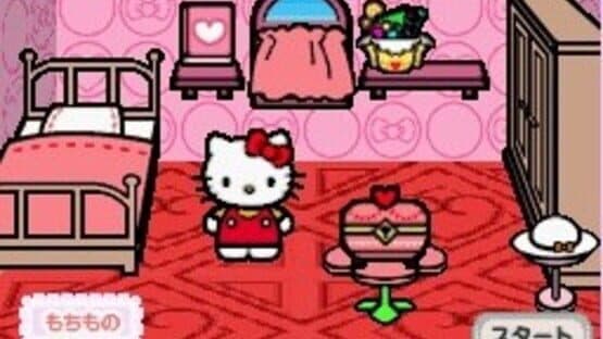 DS Pico Series: Sanrio Puroland - Waku-waku Okaimono - Suteki na Oheya Otsukurimasho — screenshot 3