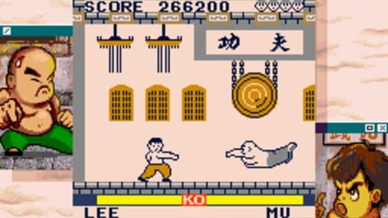 Yie Ar Kung-Fu — screenshot 1