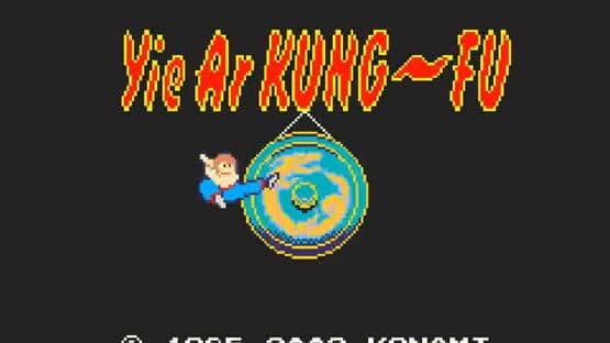 Yie Ar Kung-Fu — screenshot 4