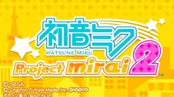 Hatsune Miku: Project Mirai 2 — screenshot 1
