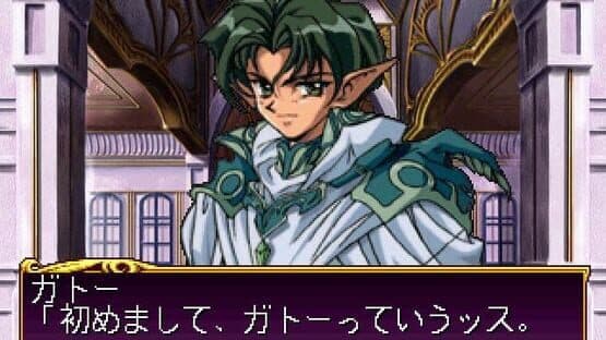 Princess Quest R — screenshot 4