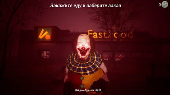 Scary and Dot — screenshot 3